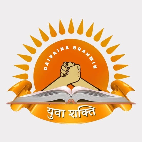 Daivajna Brahmin Yuva Shakthi