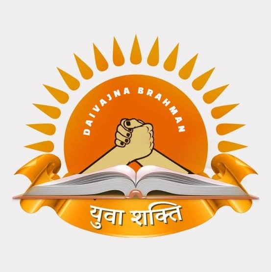 Daivajna Brahmin Yuva Shakthi